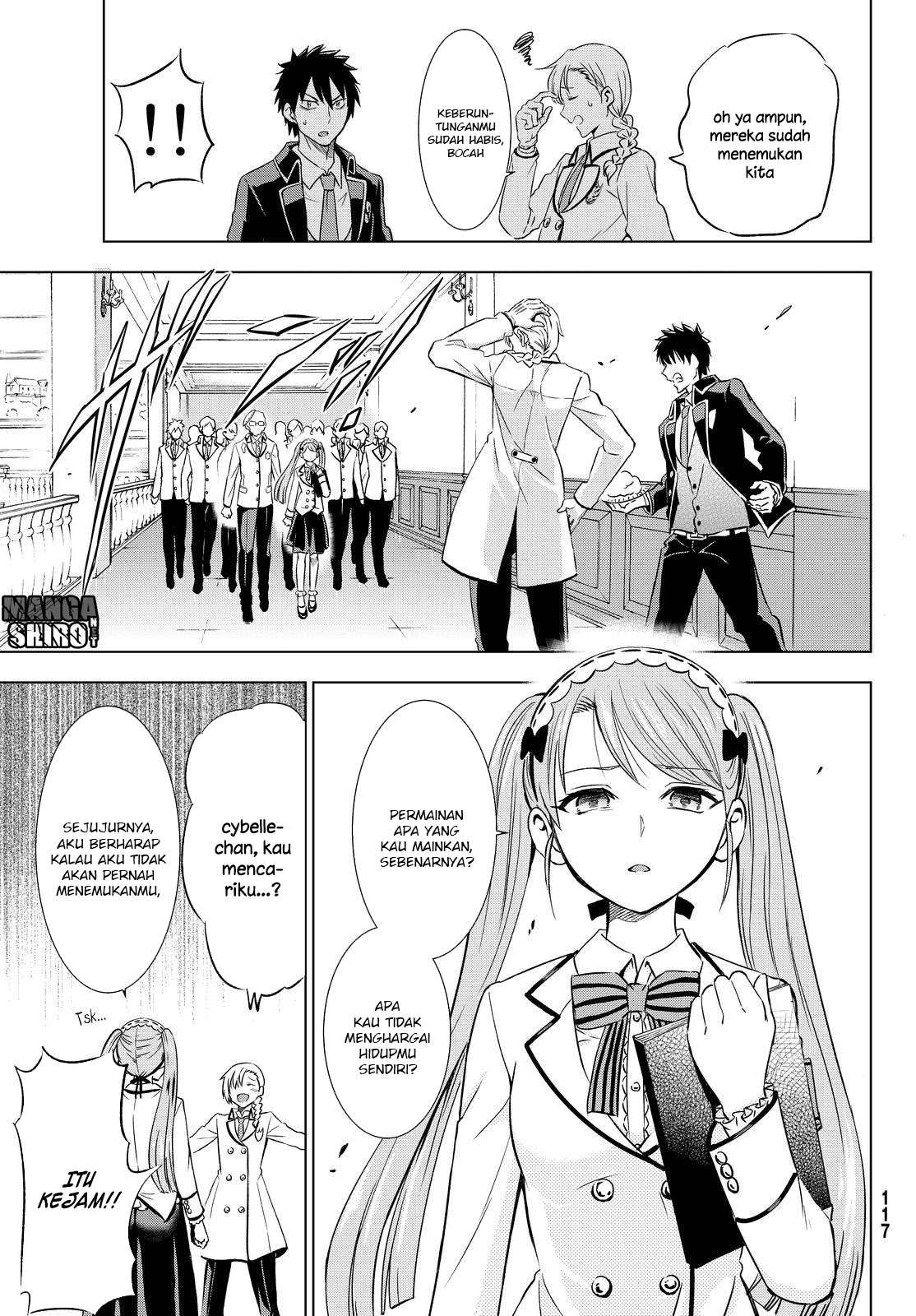 Kishuku Gakkou no Juliet Chapter 17 - halaman 18