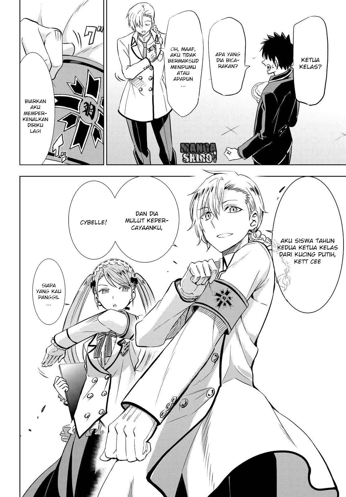 Kishuku Gakkou no Juliet Chapter 17 - halaman 19