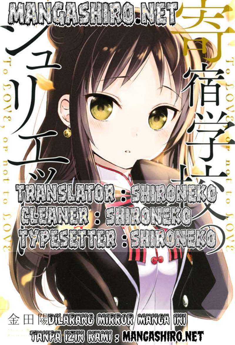 Kishuku Gakkou no Juliet Chapter 17 - halaman 2