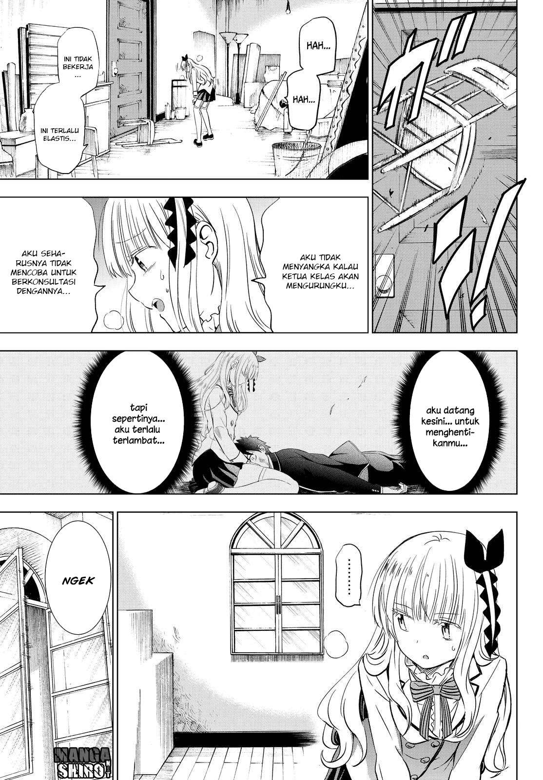 Kishuku Gakkou no Juliet Chapter 17 - halaman 22