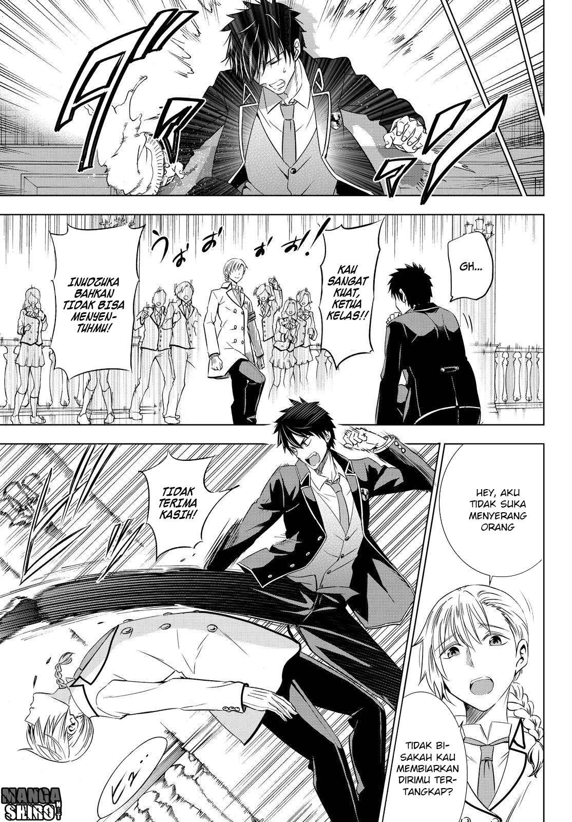 Kishuku Gakkou no Juliet Chapter 17 - halaman 24