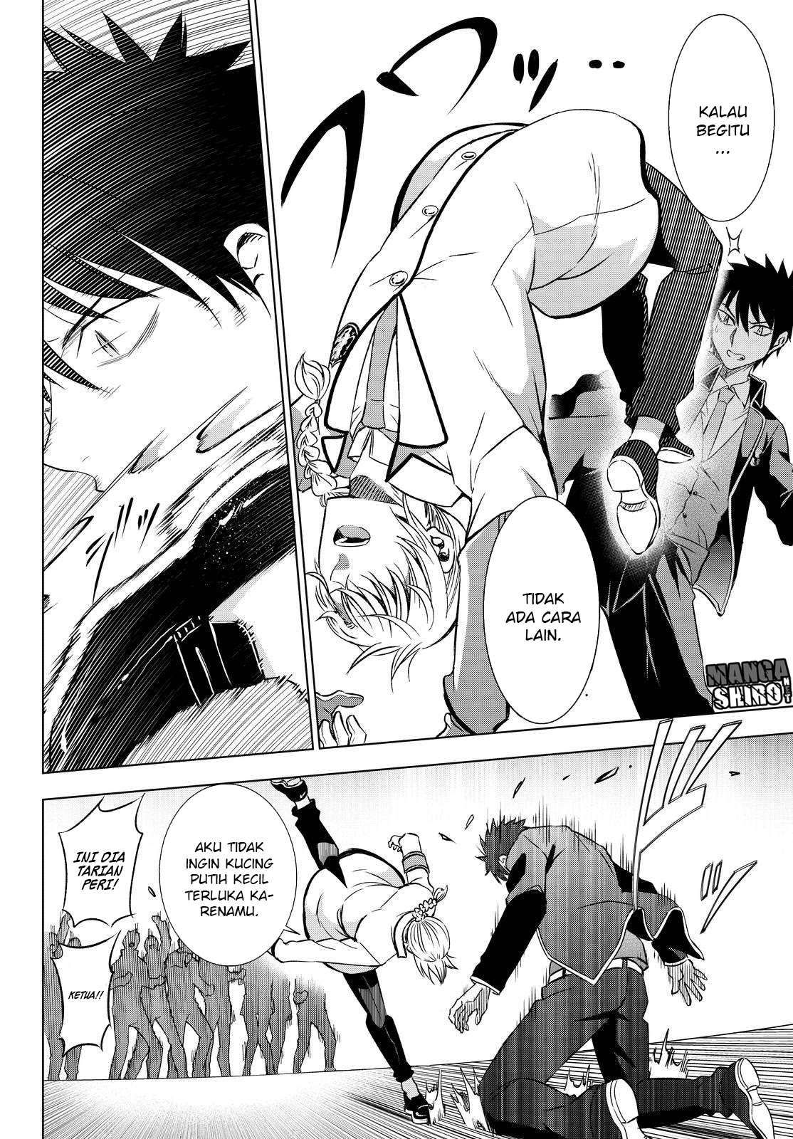 Kishuku Gakkou no Juliet Chapter 17 - halaman 25