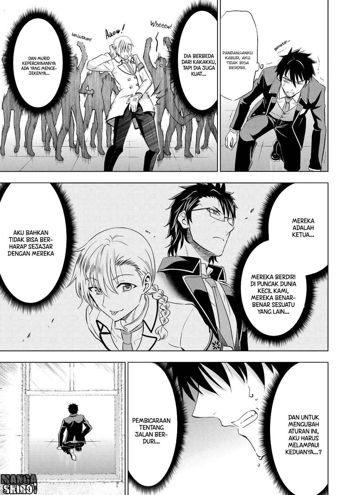 Kishuku Gakkou no Juliet Chapter 17 - halaman 26