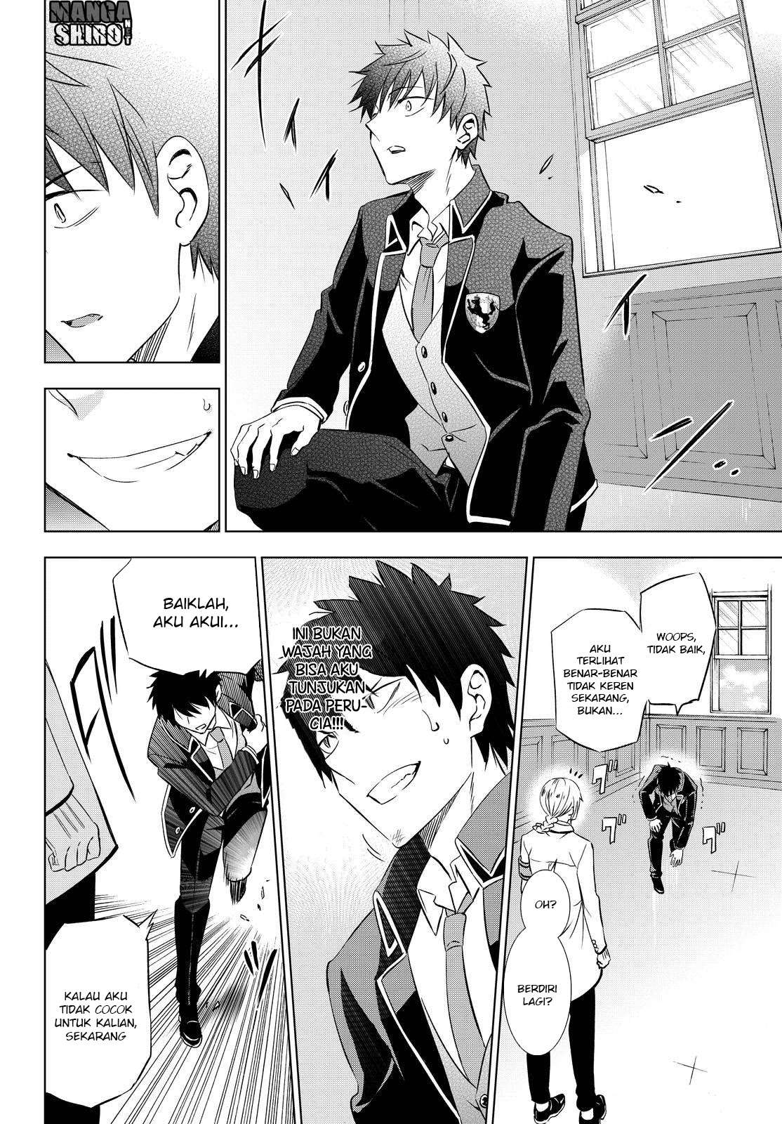 Kishuku Gakkou no Juliet Chapter 17 - halaman 27