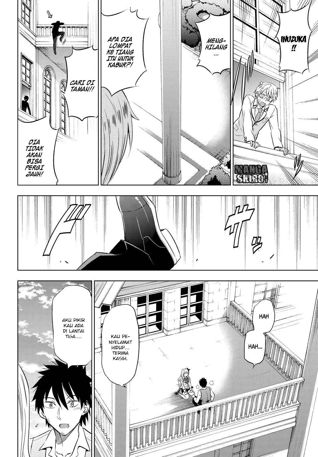Kishuku Gakkou no Juliet Chapter 17 - halaman 31