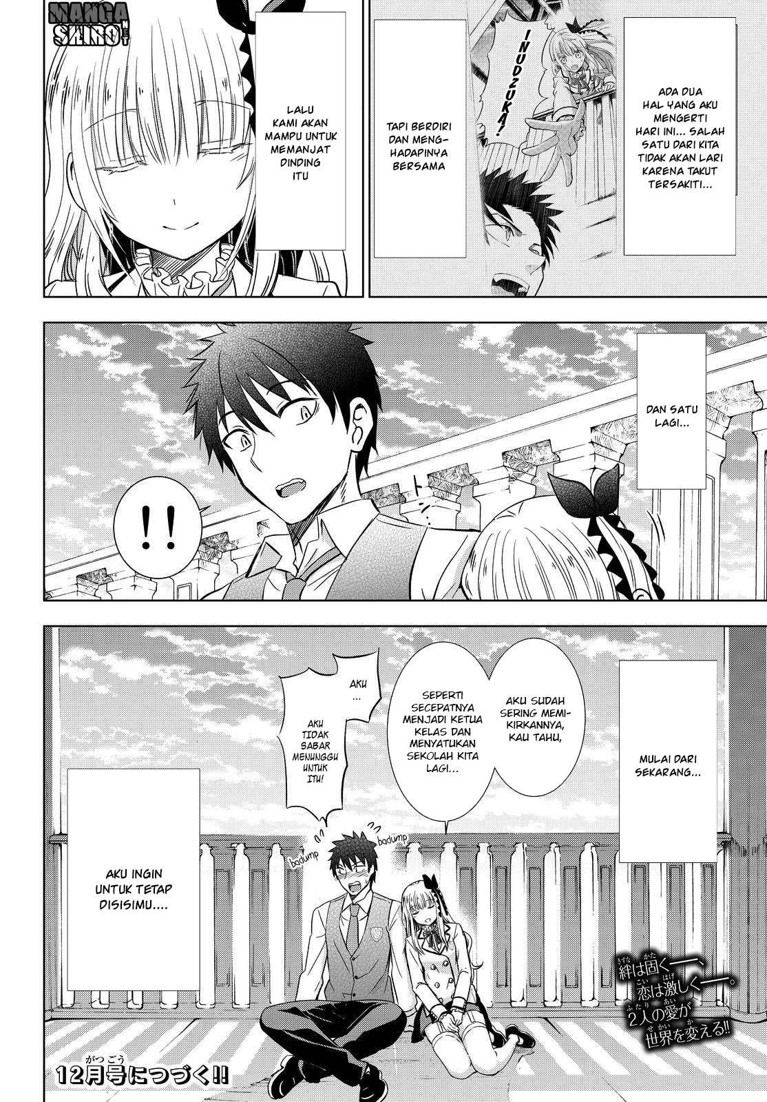Kishuku Gakkou no Juliet Chapter 17 - halaman 38