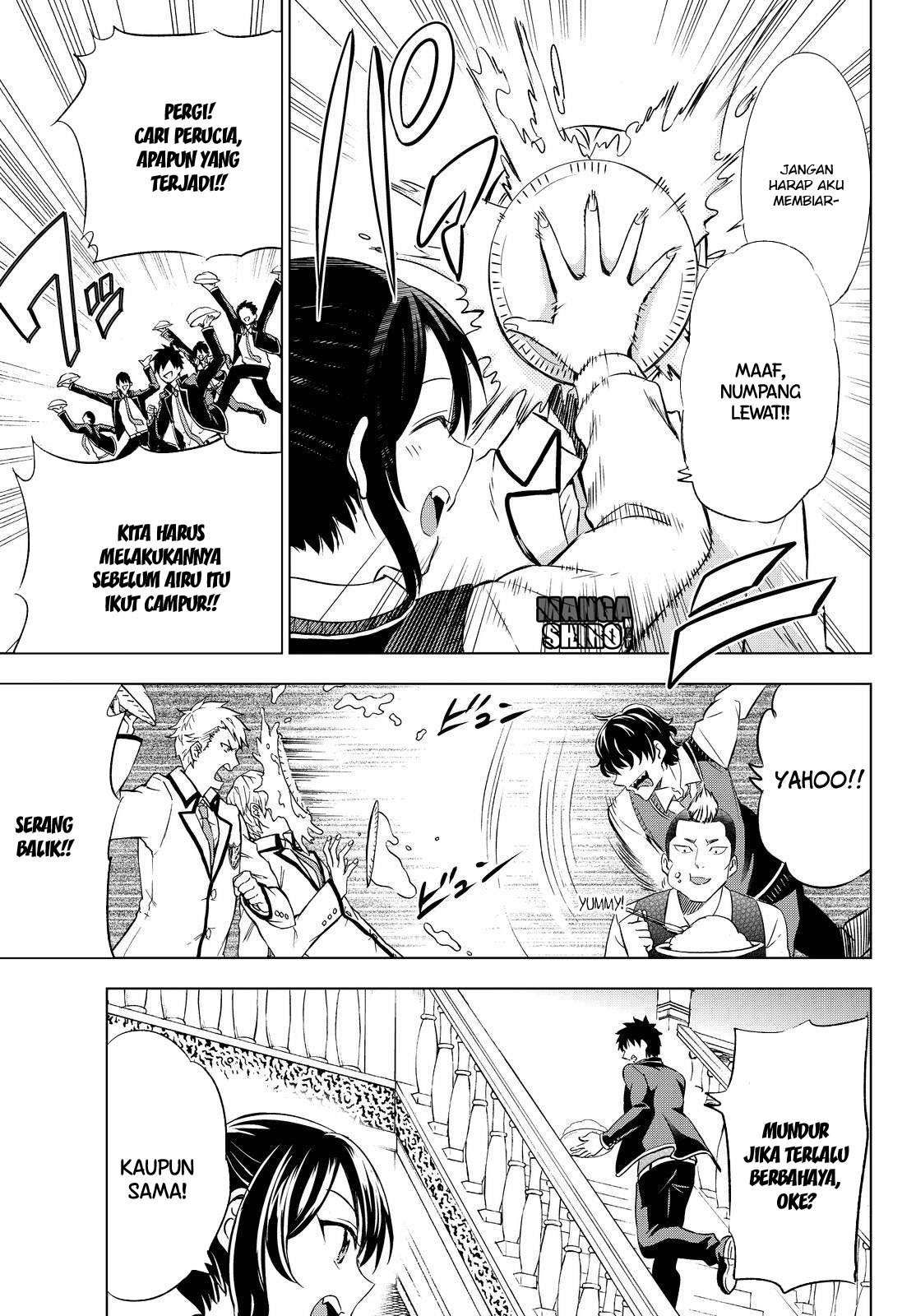 Kishuku Gakkou no Juliet Chapter 17 - halaman 6