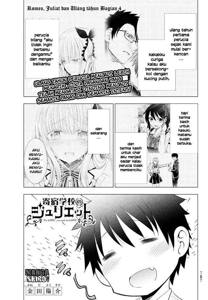 Kishuku Gakkou no Juliet Chapter 18 - halaman 1