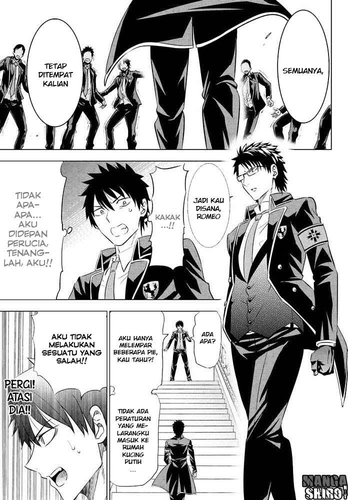 Kishuku Gakkou no Juliet Chapter 18 - halaman 12