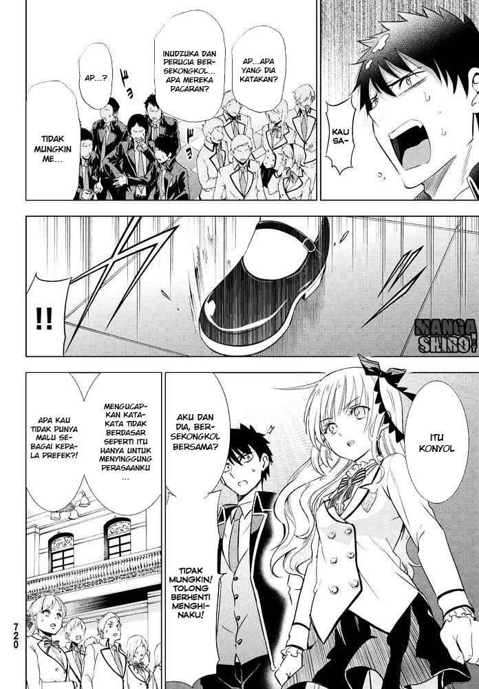 Kishuku Gakkou no Juliet Chapter 18 - halaman 15