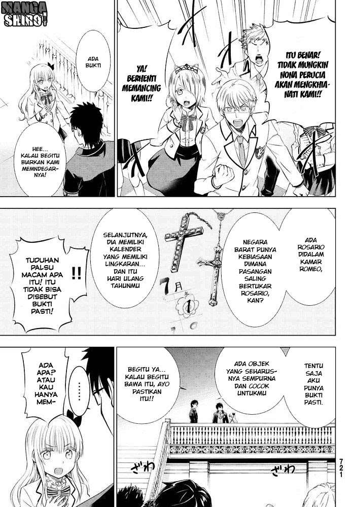 Kishuku Gakkou no Juliet Chapter 18 - halaman 16