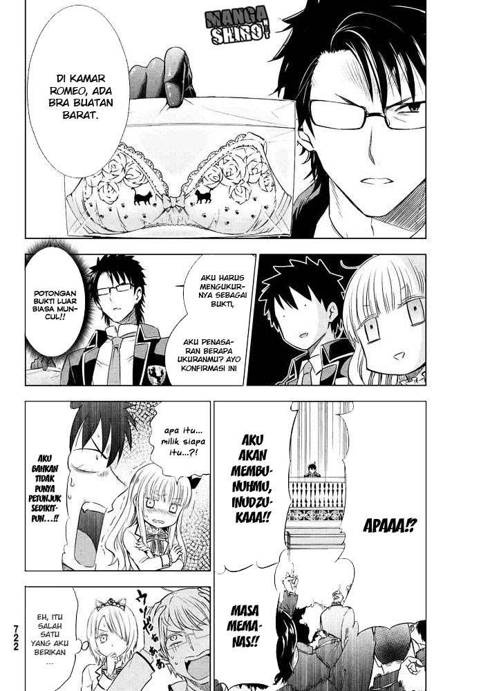Kishuku Gakkou no Juliet Chapter 18 - halaman 17