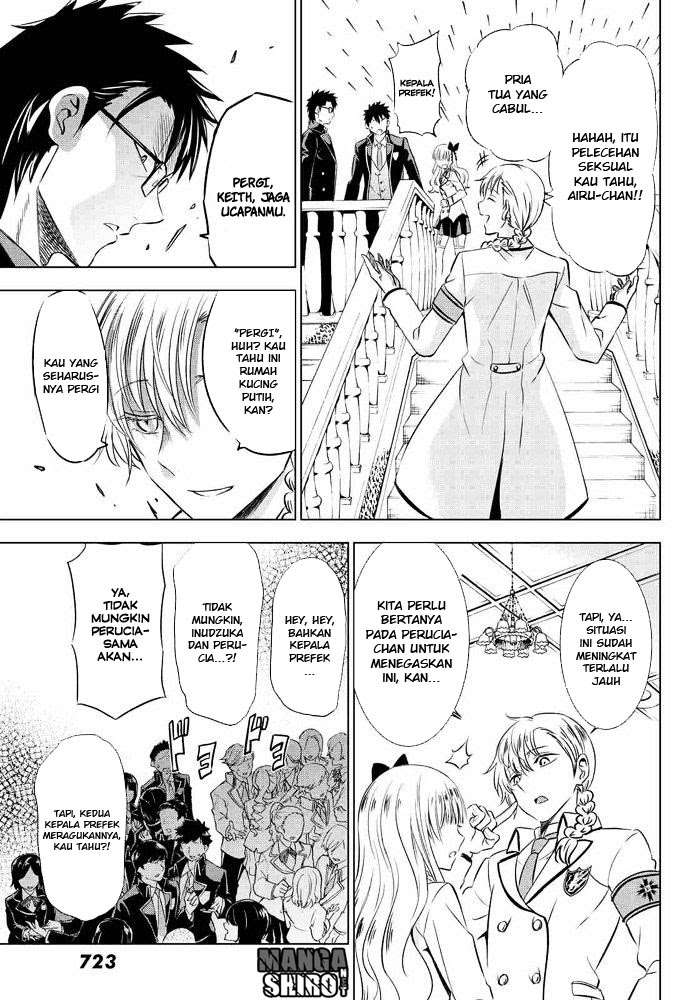 Kishuku Gakkou no Juliet Chapter 18 - halaman 18