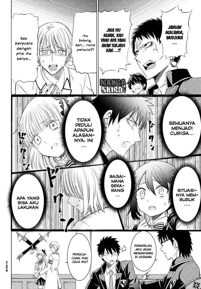 Kishuku Gakkou no Juliet Chapter 18 - halaman 19