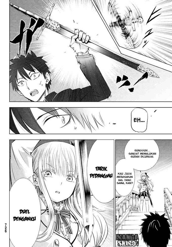 Kishuku Gakkou no Juliet Chapter 18 - halaman 21