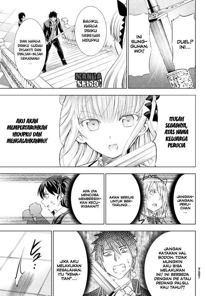 Kishuku Gakkou no Juliet Chapter 18 - halaman 22