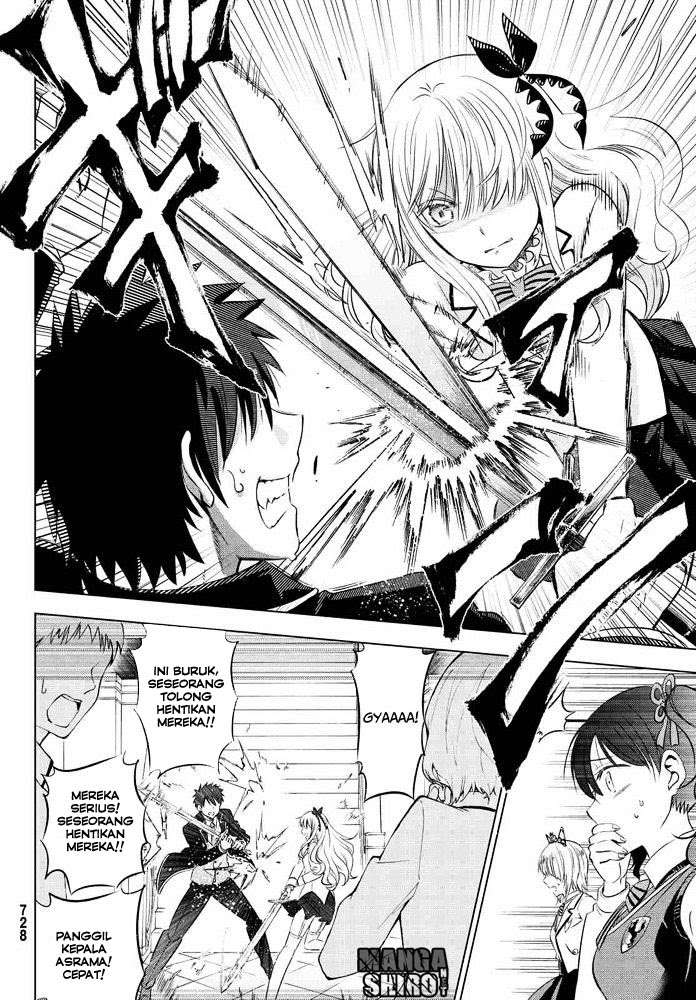 Kishuku Gakkou no Juliet Chapter 18 - halaman 23