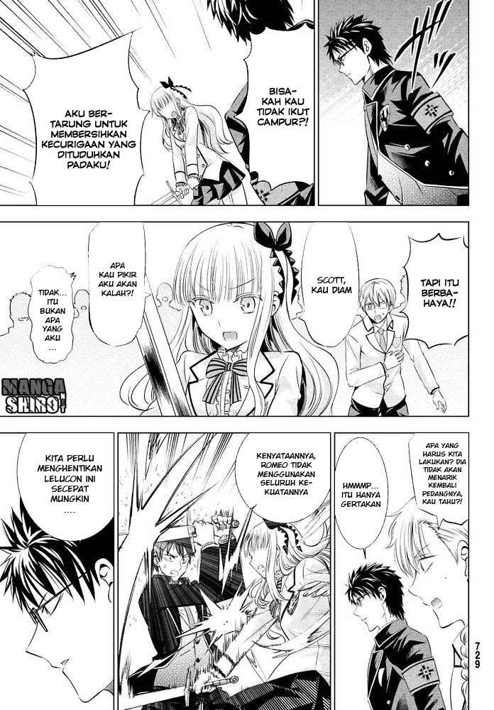 Kishuku Gakkou no Juliet Chapter 18 - halaman 24