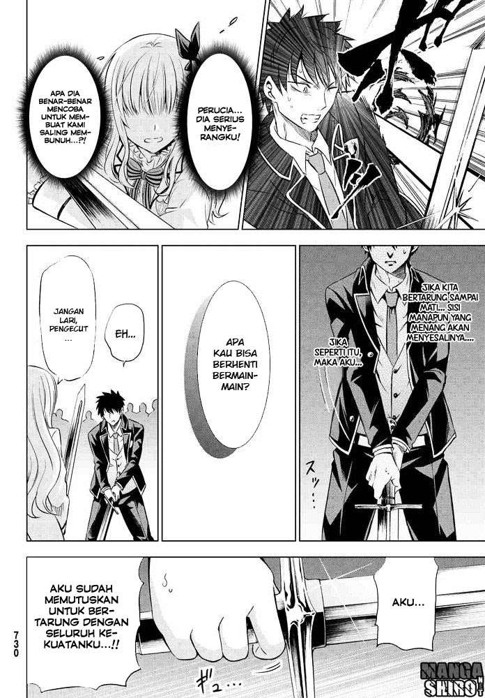 Kishuku Gakkou no Juliet Chapter 18 - halaman 25