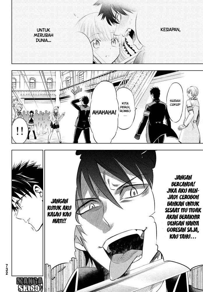 Kishuku Gakkou no Juliet Chapter 18 - halaman 27