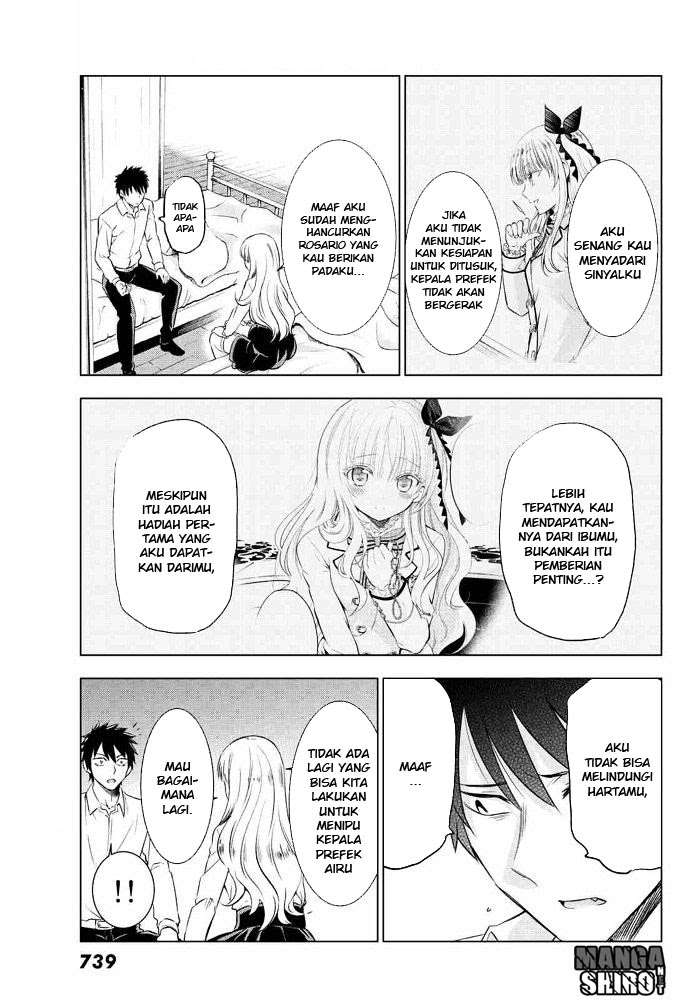 Kishuku Gakkou no Juliet Chapter 18 - halaman 33