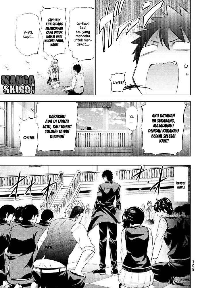 Kishuku Gakkou no Juliet Chapter 18 - halaman 4
