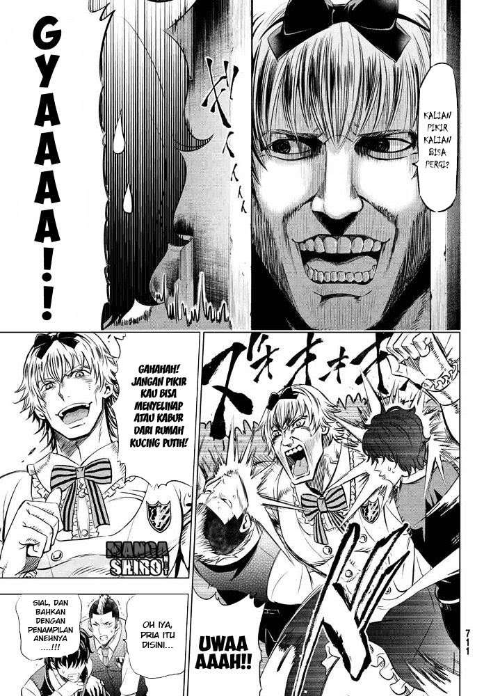 Kishuku Gakkou no Juliet Chapter 18 - halaman 6