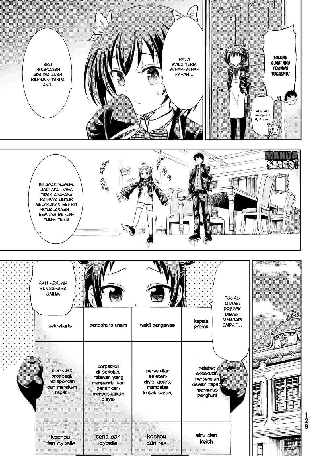 Kishuku Gakkou no Juliet Chapter 19 - halaman 10