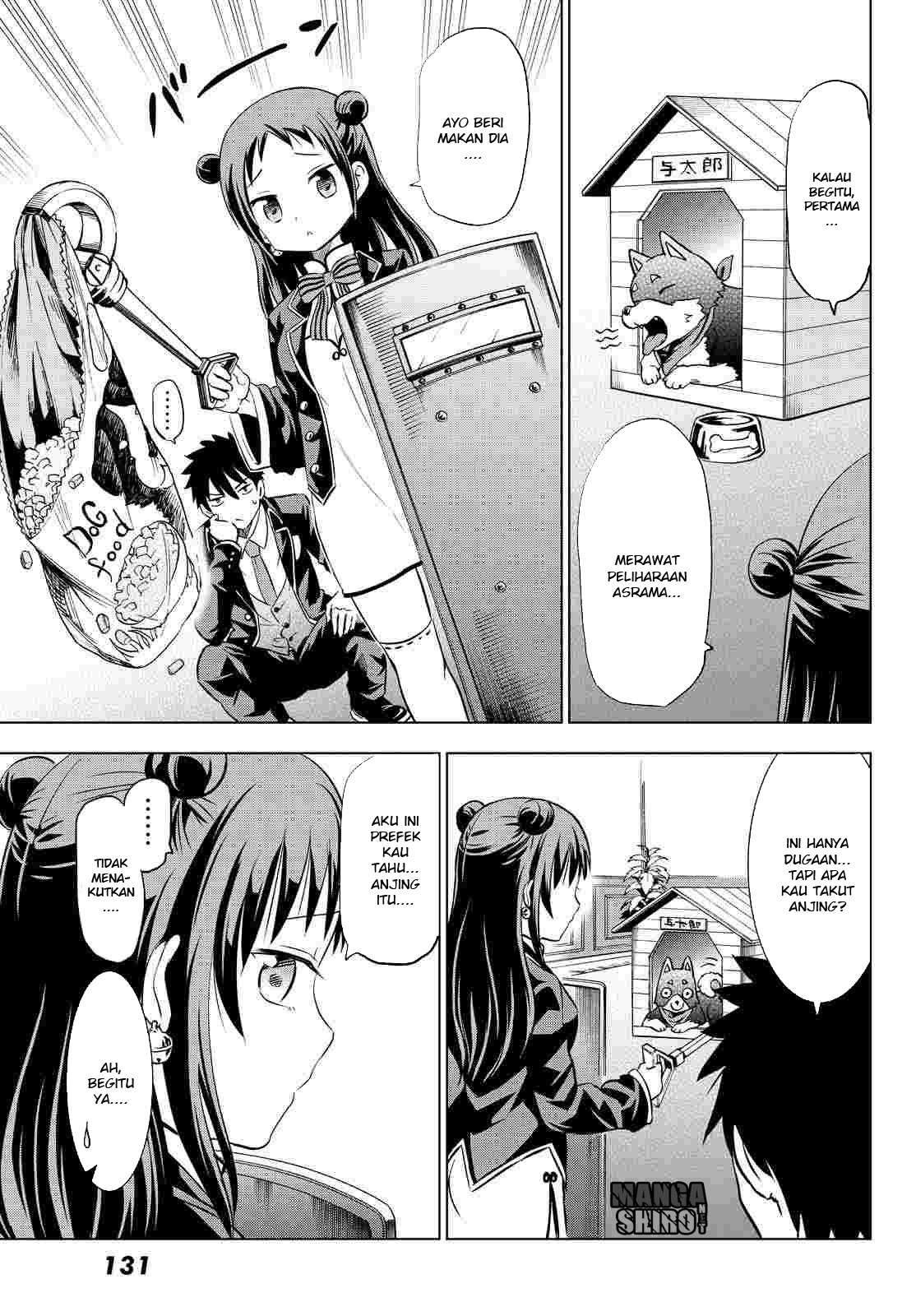 Kishuku Gakkou no Juliet Chapter 19 - halaman 12