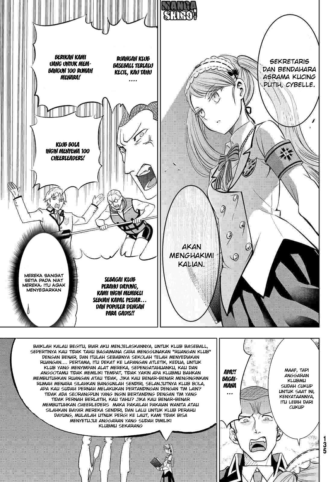 Kishuku Gakkou no Juliet Chapter 19 - halaman 16