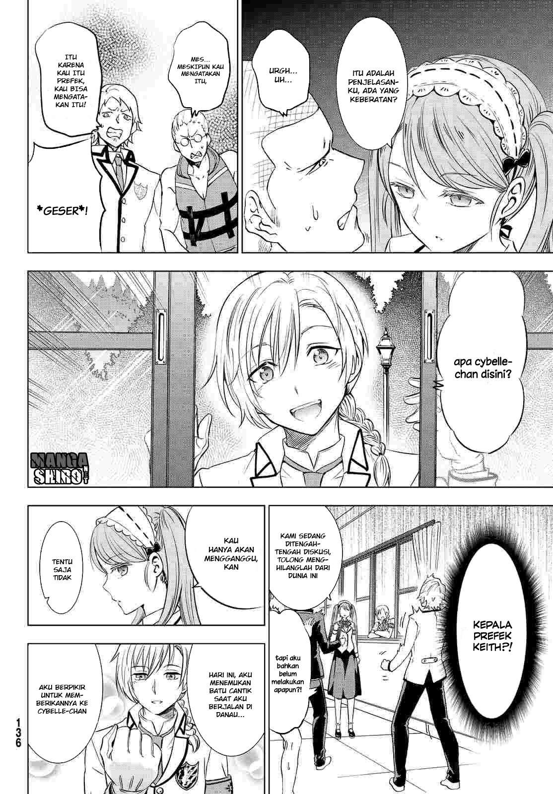 Kishuku Gakkou no Juliet Chapter 19 - halaman 17
