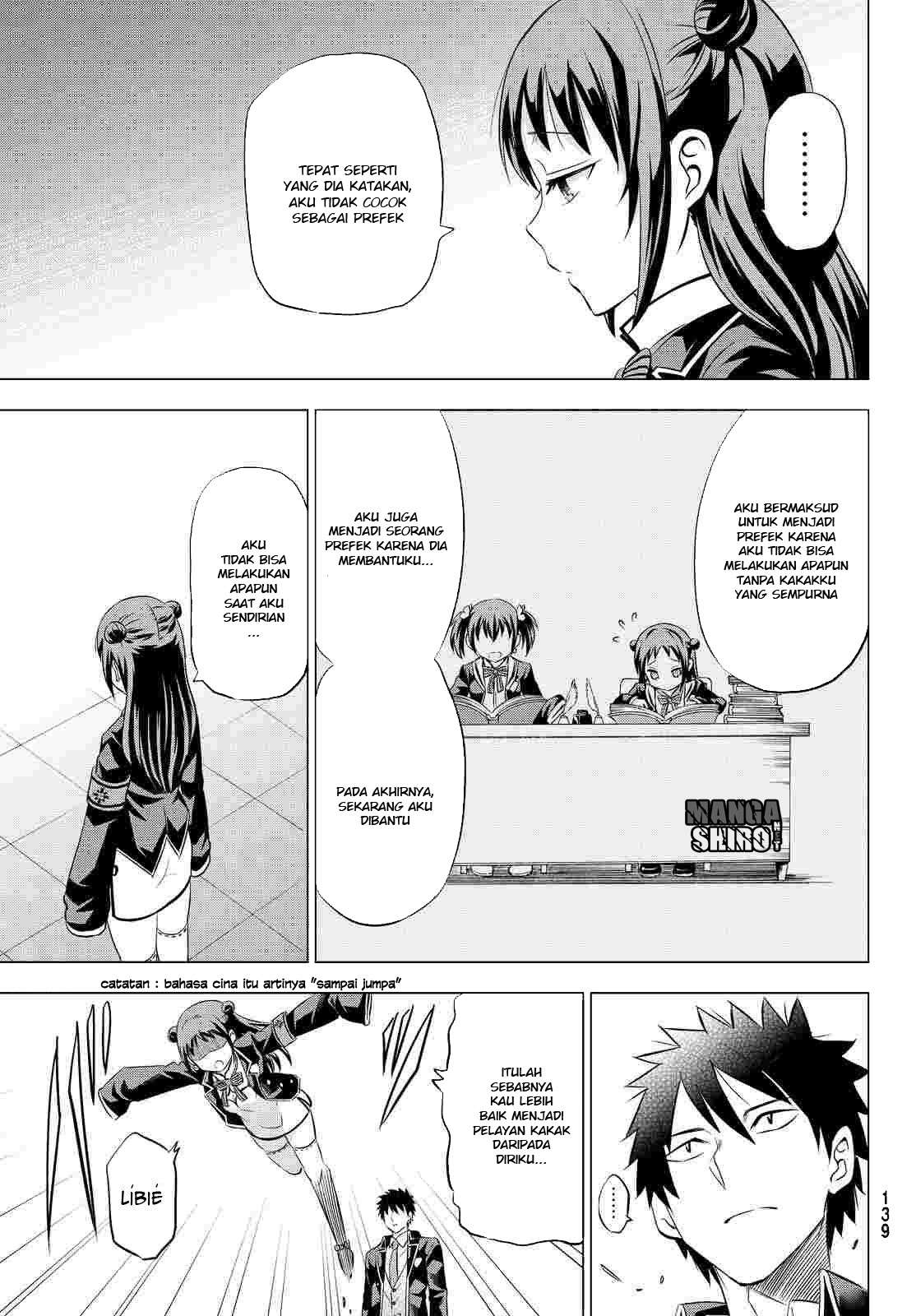 Kishuku Gakkou no Juliet Chapter 19 - halaman 20