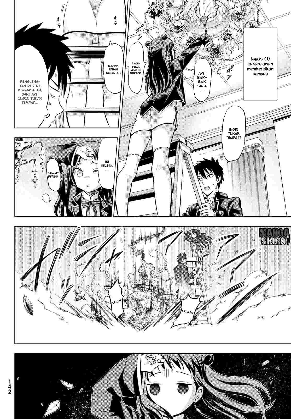 Kishuku Gakkou no Juliet Chapter 19 - halaman 23