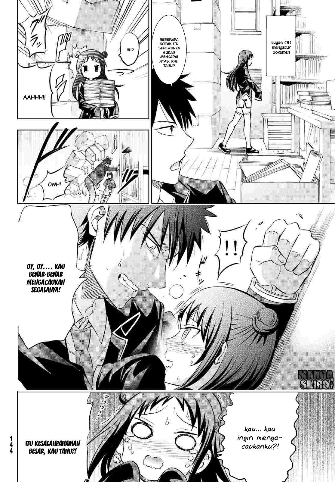 Kishuku Gakkou no Juliet Chapter 19 - halaman 25