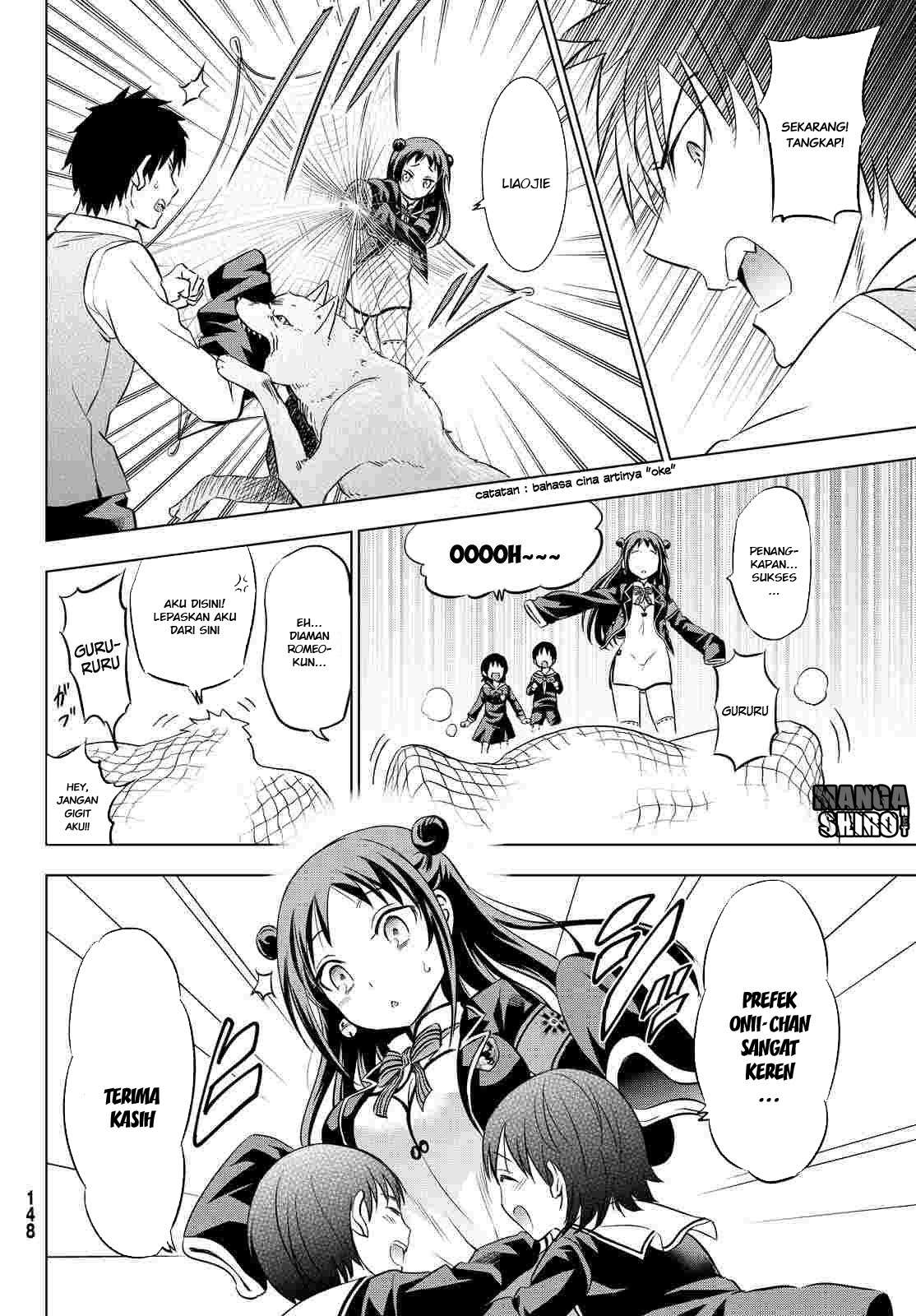 Kishuku Gakkou no Juliet Chapter 19 - halaman 29