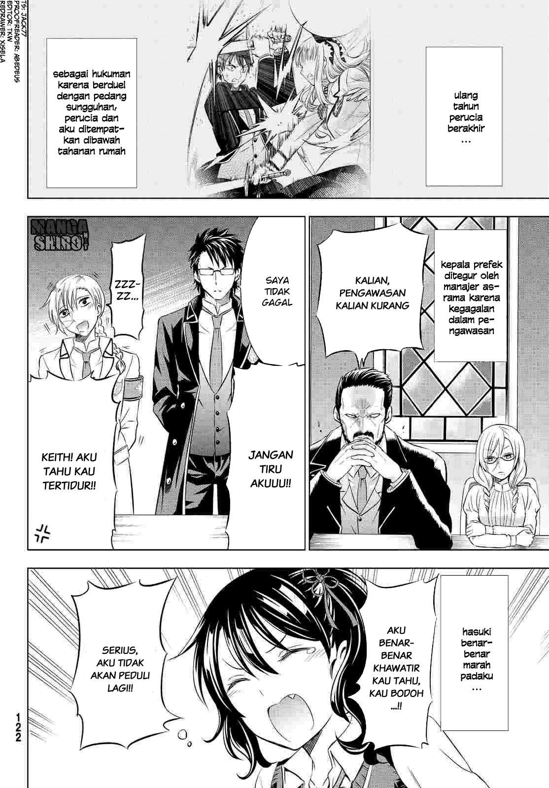 Kishuku Gakkou no Juliet Chapter 19 - halaman 3