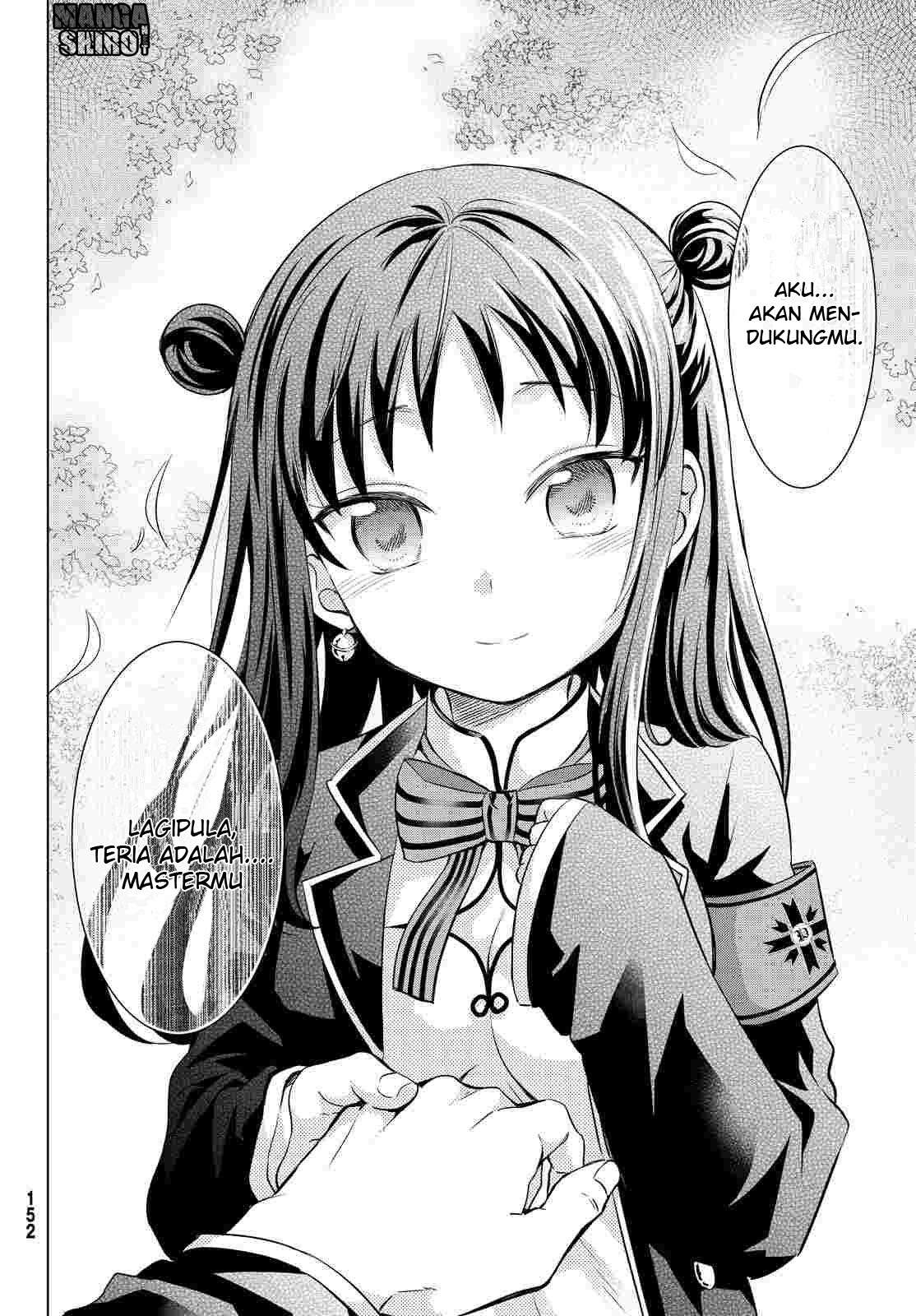 Kishuku Gakkou no Juliet Chapter 19 - halaman 33