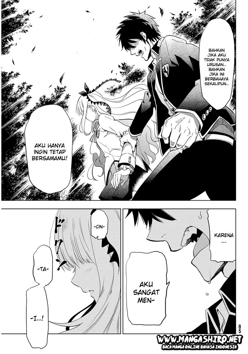 Kishuku Gakkou no Juliet Chapter 2 - halaman 10