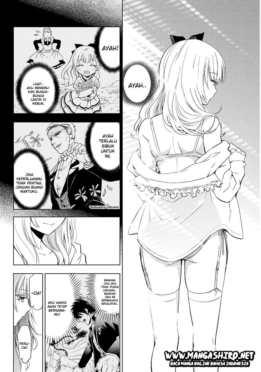 Kishuku Gakkou no Juliet Chapter 2 - halaman 15