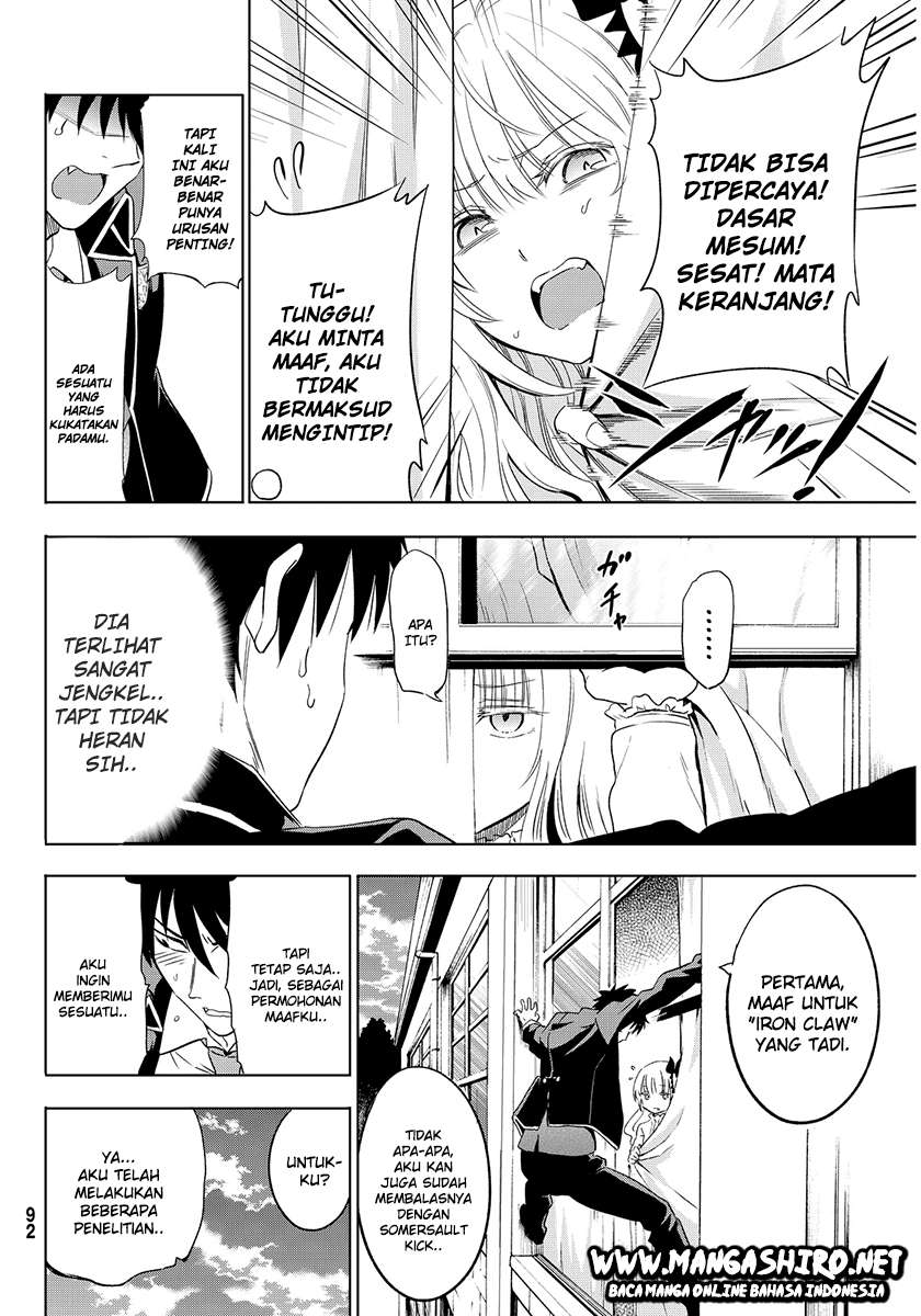 Kishuku Gakkou no Juliet Chapter 2 - halaman 17