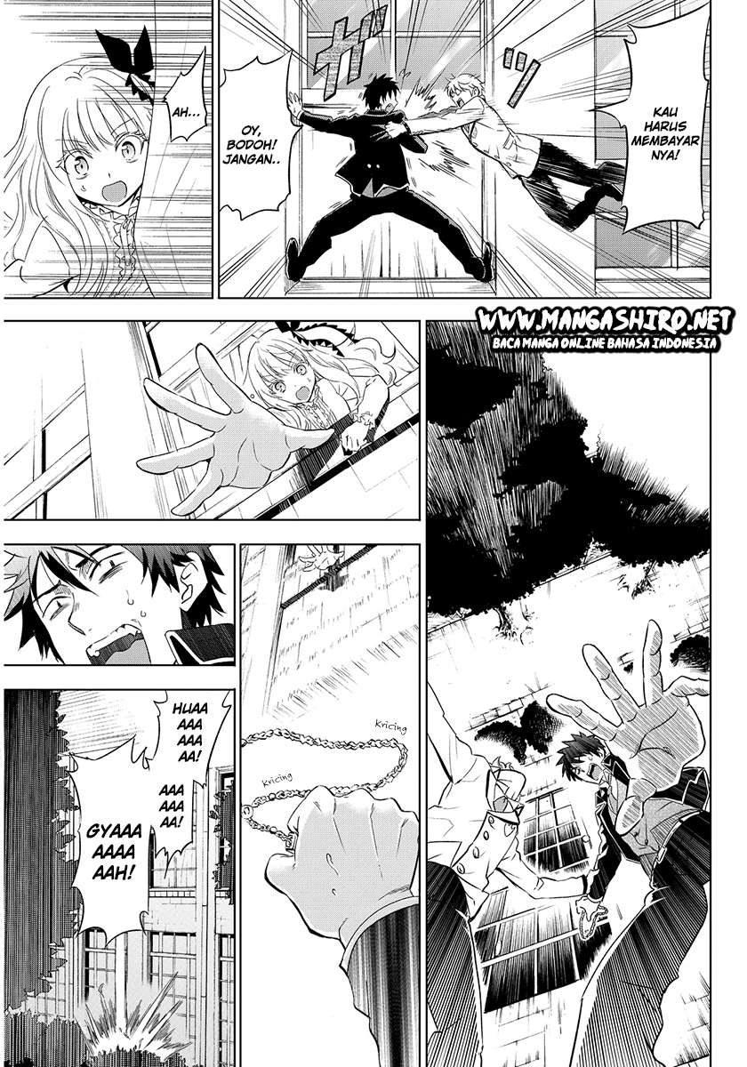 Kishuku Gakkou no Juliet Chapter 2 - halaman 20