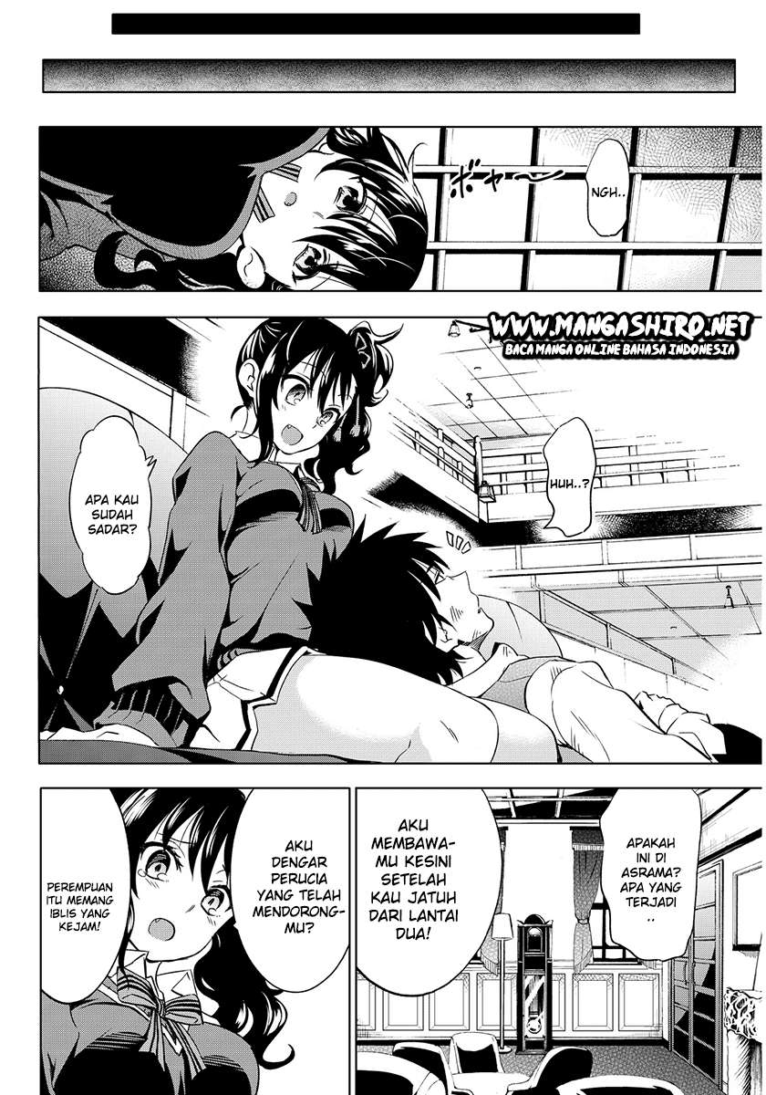 Kishuku Gakkou no Juliet Chapter 2 - halaman 21