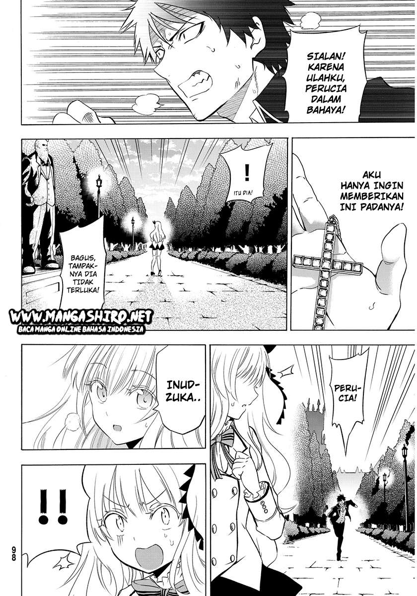 Kishuku Gakkou no Juliet Chapter 2 - halaman 23