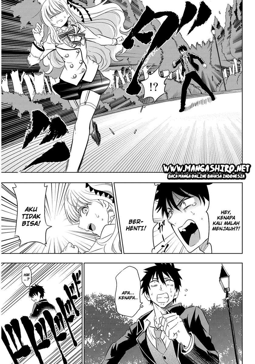 Kishuku Gakkou no Juliet Chapter 2 - halaman 24