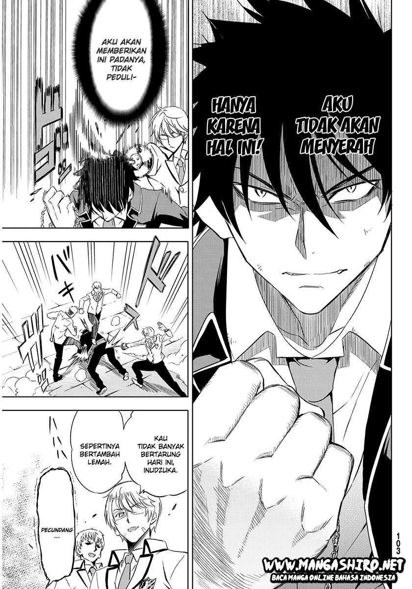 Kishuku Gakkou no Juliet Chapter 2 - halaman 28