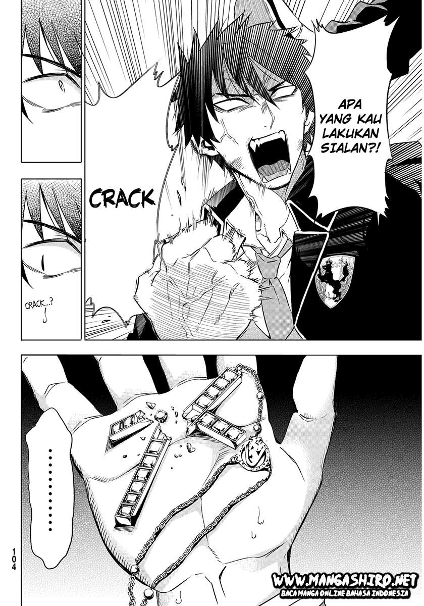Kishuku Gakkou no Juliet Chapter 2 - halaman 29