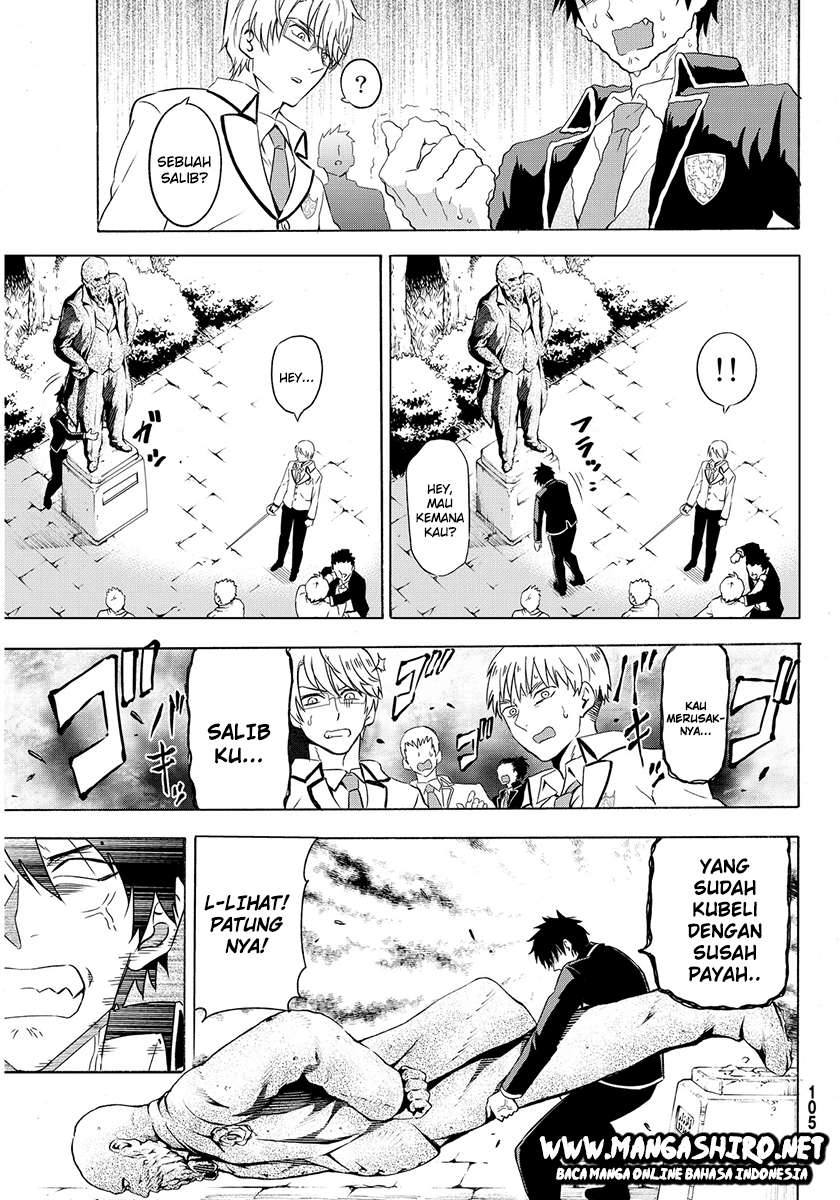 Kishuku Gakkou no Juliet Chapter 2 - halaman 30