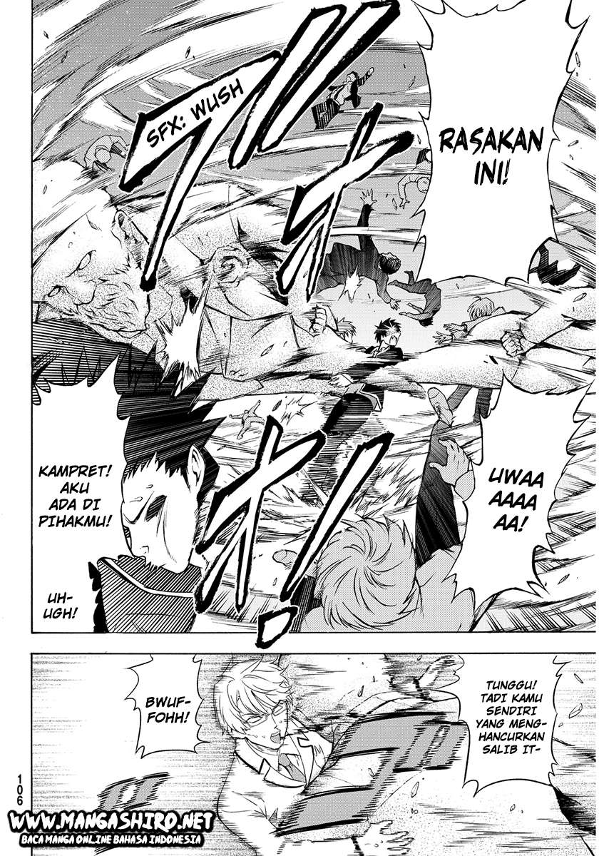 Kishuku Gakkou no Juliet Chapter 2 - halaman 31
