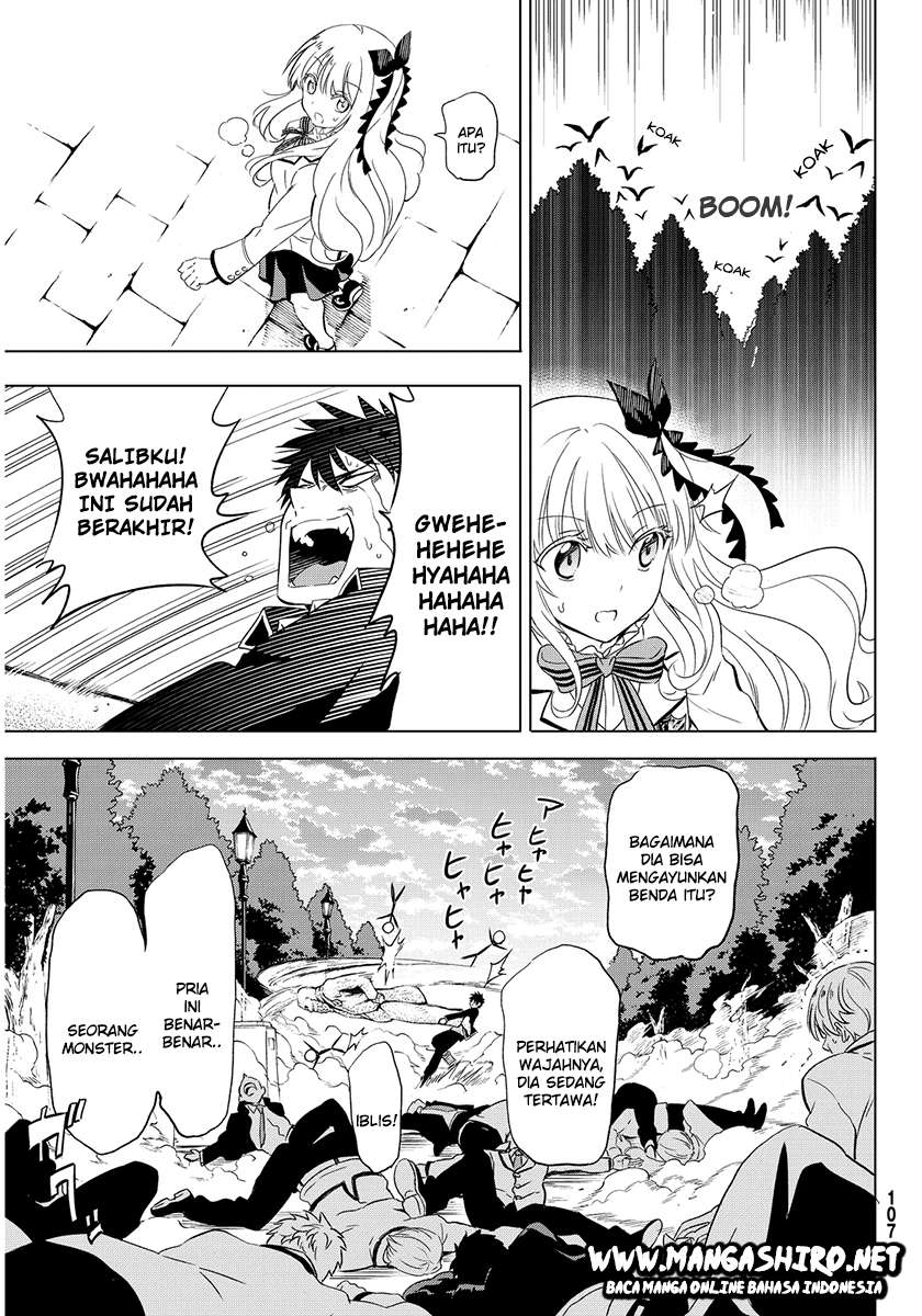 Kishuku Gakkou no Juliet Chapter 2 - halaman 32