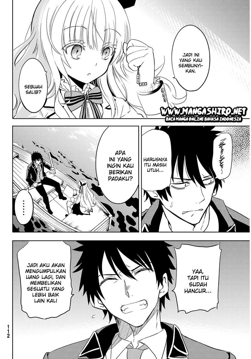 Kishuku Gakkou no Juliet Chapter 2 - halaman 37
